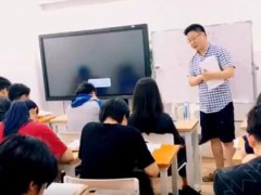 无锡澜大教育带您解锁2022留学早申新趋势！