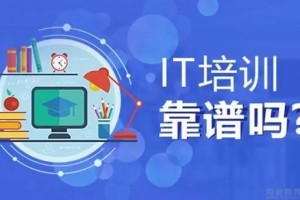 软件测试工程师需要学习什么技术？