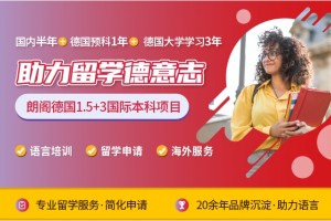 2022GRE考试时间公布，速来朗阁围观