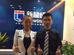 如何对他人表示赞美-赞美技巧-技巧介绍