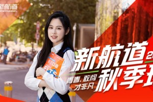 南京学雅思7分辅导去哪好，雅思学习如何能够提高效率？南京雅思培训哪个机构比较好？