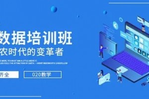 Java常用关键字有哪些-有什么关键字-关键字用途