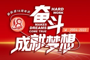 2022无锡口碑好的gmat培训机构排行名单榜首公布(学习GRE好还是GMAT好呢)