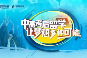 2022无锡gmat培训排行榜名单公布(先考GMAT的好处)