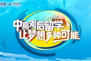 无锡哪里有gmat培训中心(GRE和GMAT好学习吗)