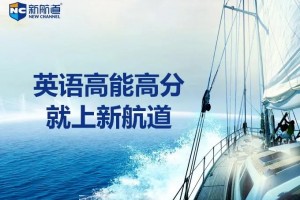 无锡滨湖区10大gmat培训中心排名_10大排名榜单出炉(GMAT难吗)