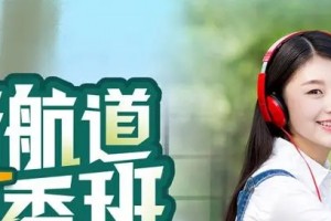 无锡gre培训学校哪家好(GRE和GMAT好学习吗)