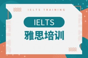 初学雅思听力怎么提高