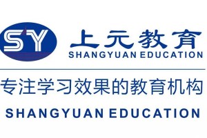 南京汤山学一级建造师哪个比较好(一建的铁路专业通过率)