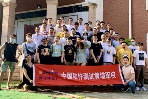 杭州MesosMarathon 开源分布式资源管理应用实战