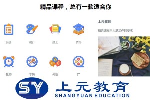 徐州平面设计创业培训(学平面设计靠谱吗)