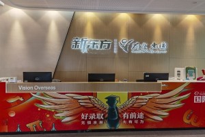 苏州航空航天大学留学，在美国留学生乘坐苏州航空航天大学从中国到美国经停温哥华需要加拿大签证？