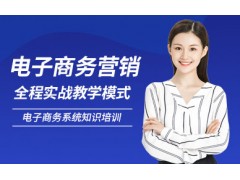 成都商业数据分析培训