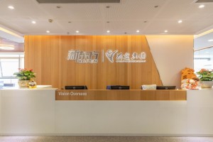 苏州工业大学专转本后留学，浙江工业大学专升本