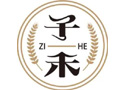 南京子禾烘焙培训学校