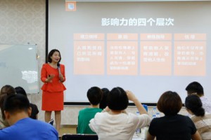 上海澜大教育怎么样？教学实况报告