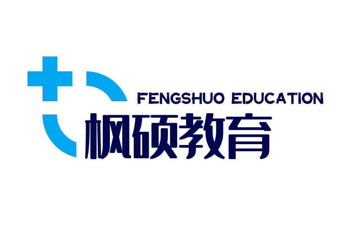 沈阳微整培训课程，学习新技术要注意。