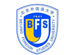 北京外国语大学同等学力申硕招生简